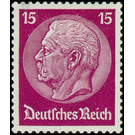 Freimarkenserie  - Germany / Deutsches Reich 1933 - 15 Reichspfennig