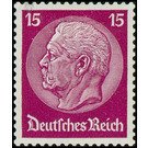 Freimarkenserie  - Germany / Deutsches Reich 1933 - 15 Reichspfennig