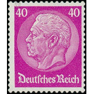 Freimarkenserie  - Germany / Deutsches Reich 1933 - 40 Reichspfennig