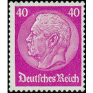 Freimarkenserie  - Germany / Deutsches Reich 1933 - 40 Reichspfennig