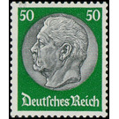 Freimarkenserie  - Germany / Deutsches Reich 1933 - 50 Reichspfennig