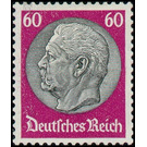 Freimarkenserie  - Germany / Deutsches Reich 1933 - 60 Reichspfennig