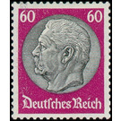 Freimarkenserie  - Germany / Deutsches Reich 1933 - 60 Reichspfennig