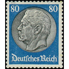 Freimarkenserie  - Germany / Deutsches Reich 1933 - 80 Reichspfennig