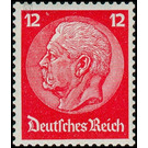 Freimarkenserie  - Germany / Deutsches Reich 1934 - 12 Reichspfennig