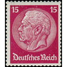 Freimarkenserie  - Germany / Deutsches Reich 1934 - 15 Reichspfennig