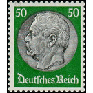 Freimarkenserie  - Germany / Deutsches Reich 1934 - 50 Reichspfennig