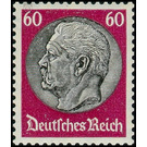 Freimarkenserie  - Germany / Deutsches Reich 1934 - 60 Reichspfennig