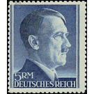 Freimarkenserie  - Germany / Deutsches Reich 1942 - 5 Reichsmark