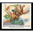 Frescoes from the Baroque period  - Austria / II. Republic of Austria 1968 - 2 Shilling