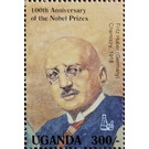 Fritz Haber (1918) Chemistry - East Africa / Uganda 1995