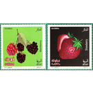 Fruits of the country - North Africa / Algeria 2021 Set