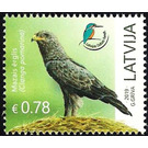 Fund For Nature : Lesser Spotted Eagle (Clanga pomarina) - Latvia 2019 - 0.78
