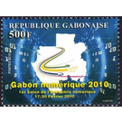 Gabon Numerique 2010 - Central Africa / Gabon 2010 - 500