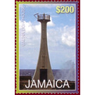 Galina Lighthouse - Caribbean / Jamaica 2011 - 200