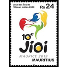 Games Emblem - East Africa / Mauritius 2019 - 24