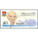 Gandhi, Quote and Flower - Micronesia / Kiribati 2019 - 40
