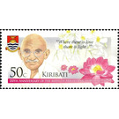 Gandhi, Quote and Flower - Micronesia / Kiribati 2019 - 50