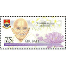 Gandhi, Quote and Flower - Micronesia / Kiribati 2019 - 75