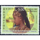 Garifuna Child - Central America / Honduras 2019 - 5