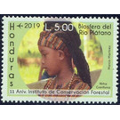 Garifuna Child - Central America / Honduras 2019 - 5