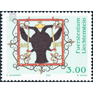 Gasthaus signs  - Liechtenstein 2002 - 300 Rappen