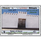 Gates of Harer - Fallana - East Africa / Ethiopia 2017 - 35