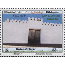 Gates of Harer - Fallana - East Africa / Ethiopia 2017 - 35