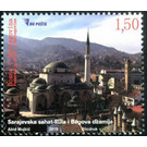 Gazi Husrev Beg Mosque and Clock Tower, Sarajevo - Bosnia and Herzegovina 2019 - 1.50