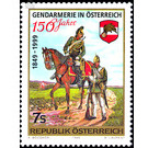 Gendarmerie  - Austria / II. Republic of Austria 1999 Set
