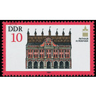 General Assembly of the International Society for Historic Preservation in the GDR (ICOMOS), Rostock and Dresden  - Germany / German Democratic Republic 1984 - 10 Pfennig