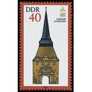 General Assembly of the International Society for Historic Preservation in the GDR (ICOMOS), Rostock and Dresden  - Germany / German Democratic Republic 1984 - 40 Pfennig