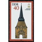 General Assembly of the International Society for Historic Preservation in the GDR (ICOMOS), Rostock and Dresden  - Germany / German Democratic Republic 1984 - 40 Pfennig