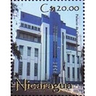 General Post Office 2019 - Central America / Nicaragua 2019 - 30