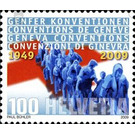 Geneva Conventions  - Switzerland 2009 - 100 Rappen