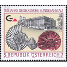 Geological service  - Austria / II. Republic of Austria 1999 Set