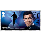 George Lazenby in "On Her Majesty's Secret Service" - United Kingdom 2020 - 1.60