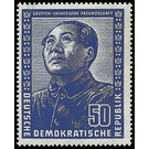 German-Chinese friendship  - Germany / German Democratic Republic 1951 - 50 Pfennig