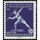 German Gymnastics and Sports Festival, Leipzig  - Germany / German Democratic Republic 1956 - 10 Pfennig