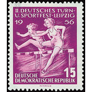 German Gymnastics and Sports Festival, Leipzig  - Germany / German Democratic Republic 1956 - 15 Pfennig