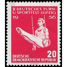 German Gymnastics and Sports Festival, Leipzig  - Germany / German Democratic Republic 1956 - 20 Pfennig