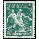 German Gymnastics and Sports Festival, Leipzig  - Germany / German Democratic Republic 1956 - 5 Pfennig