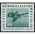 German gymnastics and sports festival, Leipzig  - Germany / German Democratic Republic 1959 - 10 Pfennig