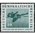 German gymnastics and sports festival, Leipzig  - Germany / German Democratic Republic 1959 - 10 Pfennig