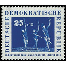 German gymnastics and sports festival, Leipzig  - Germany / German Democratic Republic 1959 - 25 Pfennig