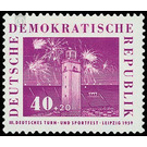 German gymnastics and sports festival, Leipzig  - Germany / German Democratic Republic 1959 - 40 Pfennig