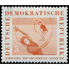German gymnastics and sports festival, Leipzig  - Germany / German Democratic Republic 1959 - 5 Pfennig