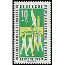 German Gymnastics and Sports Festival, Leipzig  - Germany / German Democratic Republic 1963 - 10 Pfennig