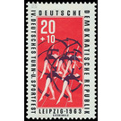 German Gymnastics and Sports Festival, Leipzig  - Germany / German Democratic Republic 1963 - 20 Pfennig