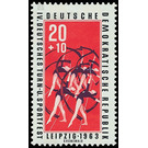 German Gymnastics and Sports Festival, Leipzig  - Germany / German Democratic Republic 1963 - 20 Pfennig